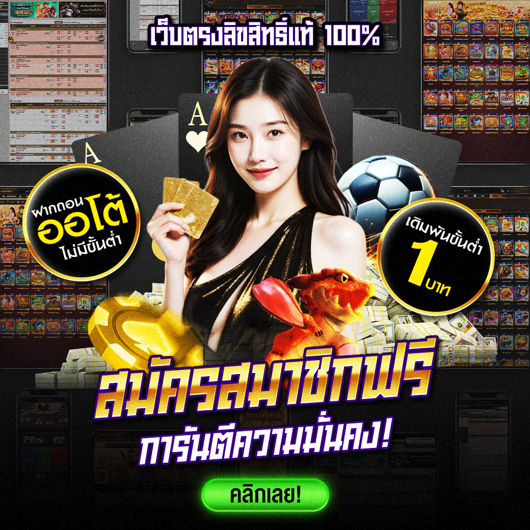 side-banner.gif