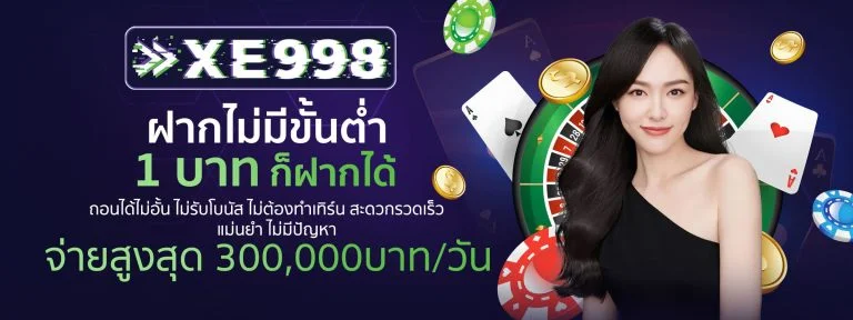 การออกแบบเว็บไซต์ที่เป็นมิตรต่อผู้ใช้งาน​